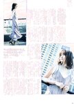 [blt graph] vol.64