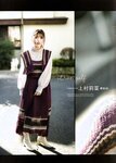 [blt graph] vol.64