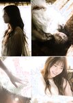 [blt graph] vol.64