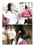 [blt graph] vol.64