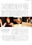 [blt graph] vol.64