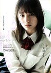 [blt graph] vol.64