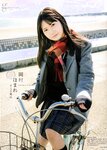 [blt graph] vol.64