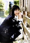 [blt graph] vol.64