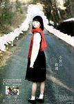 [blt graph] vol.64