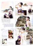 [blt graph] vol.64