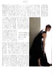 [blt graph] vol.66