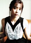 [blt graph] vol.66