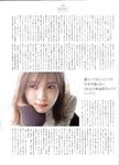 [blt graph] vol.66