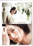 [blt graph] vol.66