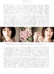 [blt graph] vol.66