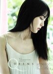 [blt graph] vol.66