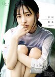[blt graph] vol.66