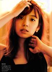 [blt graph] vol.66