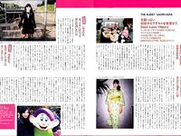[PB写真集] Saori Hara 原紗央莉 THE NUDE!! [81P35.5MB]