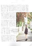 [blt graph] vol.50