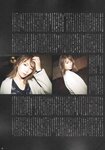 [blt graph] vol.50