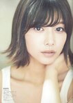 [blt graph] vol.50