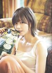 [blt graph] vol.50
