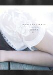 [blt graph] vol.50