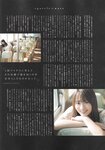 [blt graph] vol.50