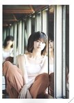 [blt graph] vol.50