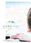 [blt graph] vol.12