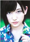 [blt graph] vol.12
