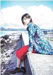 [blt graph] vol.12