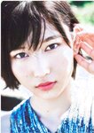 [blt graph] vol.12
