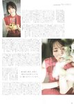 [blt graph] vol.59