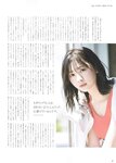 [blt graph] vol.59