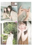 [blt graph] vol.59