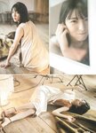 [blt graph] vol.59