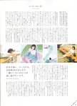 [blt graph] vol.46