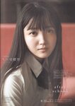 [blt graph] vol.46