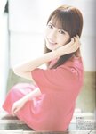 [blt graph] vol.46