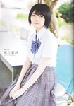 [blt graph] vol.46