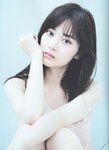 [blt graph] vol.46