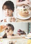 [blt graph] vol.46