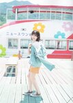 [blt graph] vol.46