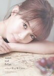 [blt graph] vol.46