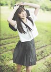 [blt graph] vol.46