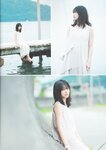 [blt graph] vol.46