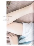[blt graph] vol.46
