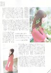 [blt graph] vol.46