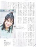[blt graph] vol.46