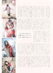 [blt graph] vol.76 2022.02 Hinatazaka46