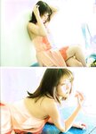 [blt graph] vol.17