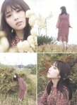[blt graph] vol.49